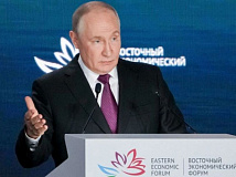 Первая нефть пошла по магистральному нефтепроводу «Восток ойл» к новому терминалу порта Бухта Север