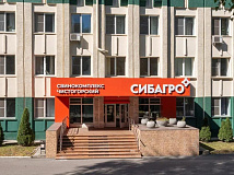 Сибагро стал первым в Кузбассе экспортером свинины