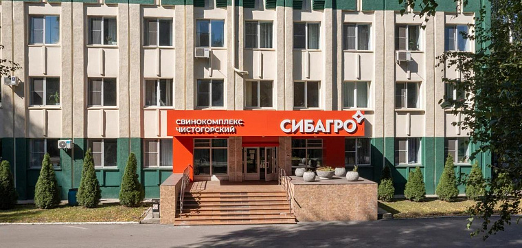 Сибагро стал первым в Кузбассе экспортером свинины