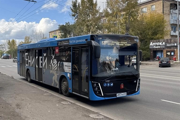 Новая партия газомоторных автобусов готовится к выходу на маршруты Красноярска