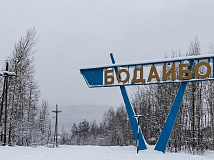 В Сибири выпал первый снег
