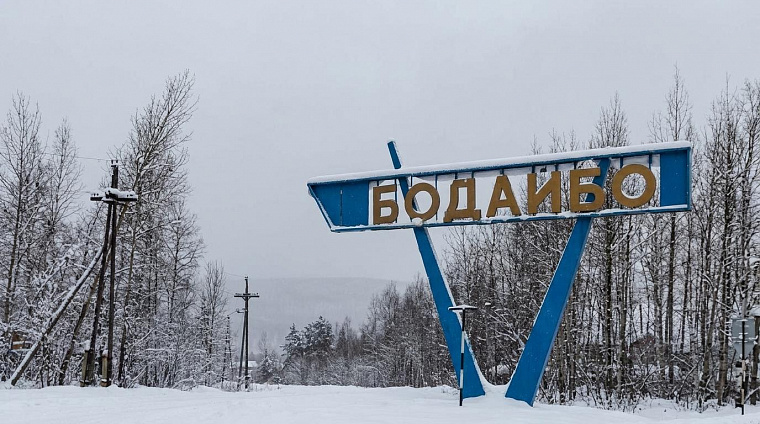 В Сибири выпал первый снег