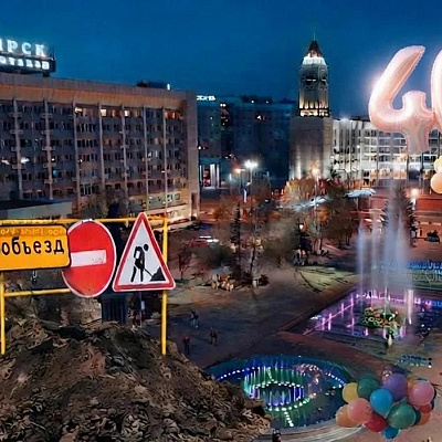 Юбилей на перепутье: успеет ли Красноярск преобразиться к своему 400-летию?