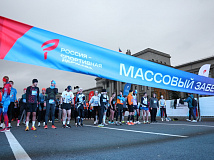 Красноярск примет более 25 олимпийских чемпионов на международном форуме «Россия – спортивная держава»