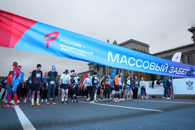 Красноярск примет более 25 олимпийских чемпионов на международном форуме «Россия – спортивная держава»