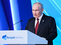Президент Владимир Путин: Крупнейшее медное месторождение Сибири может стать проектом с участием КНР