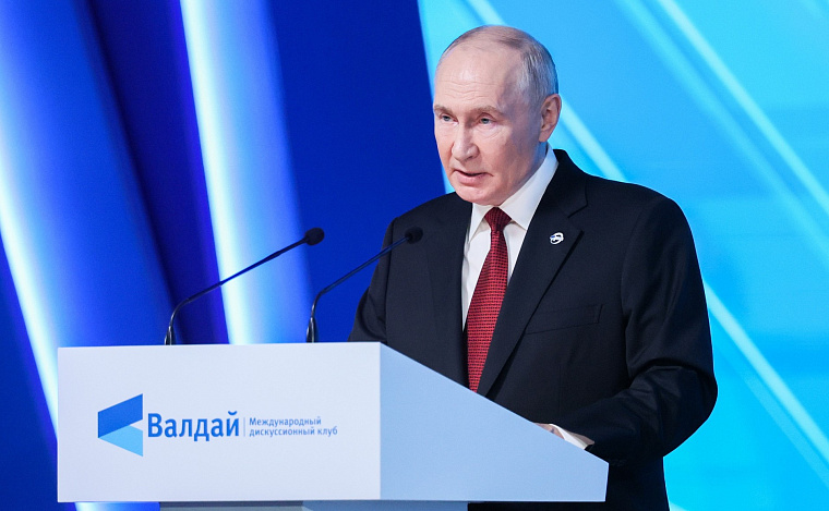 Президент Владимир Путин: Крупнейшее медное месторождение Сибири может стать проектом с участием КНР