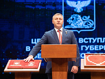 Бывший замгубернатора Иркутской области Александр Шуваев возглавил Белгородскую область