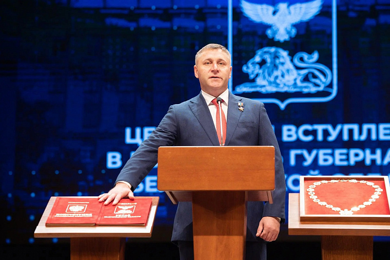 Бывший замгубернатора Иркутской области Александр Шуваев возглавил Белгородскую область