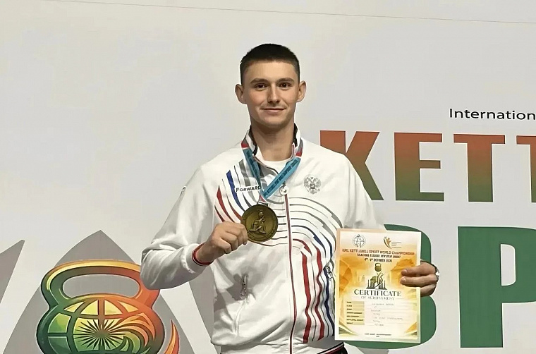 Спортсмен из Хакасии установил мировой рекорд на чемпионате по гиревому спорту