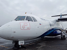 Авиарейсы с семью тоннами продуктов для Эвенкии Красноярского края не смогли вылететь из-за непогоды