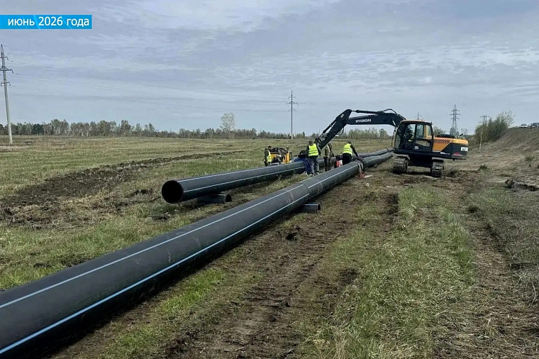 В Саянске Иркутской области завершили ремонт водовода за 383 млн рублей