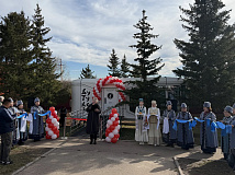В Иркутской области открылся 16-й туристско-информационный центр