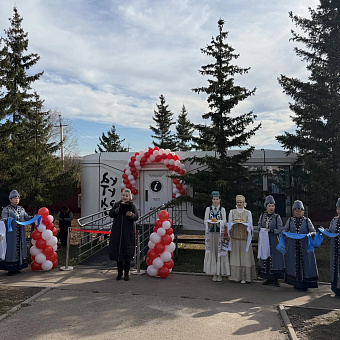 В Иркутской области открылся 16-й туристско-информационный центр