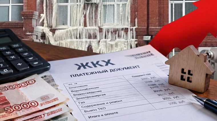 Спикер Госдумы Вячеслав Володин потребовал разобраться с резким ростом тарифов ЖКХ: каких регионов Сибири это коснётся? 