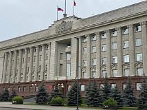 Штат госорганов Красноярского края сократят на 15%