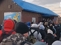 Жители посёлка Тура в Эвенкии стоят в очередях за продуктами: обмеление реки оставило север Красноярского края без еды