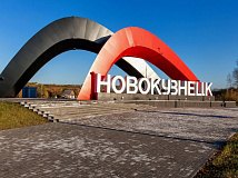 Новые транспортные хабы появятся возле Новокузнецка и Юрги в Кузбассе