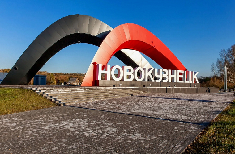 Новые транспортные хабы появятся возле Новокузнецка и Юрги в Кузбассе
