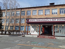 Семья педагогов из Хакасии может потерять дом, выданный за работу в школе: учителя ссылаются на обещания, администрация — на невыполненную работу