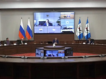 Более 50 тысяч жителей Иркутской области получат перерасчёт налога на имущество