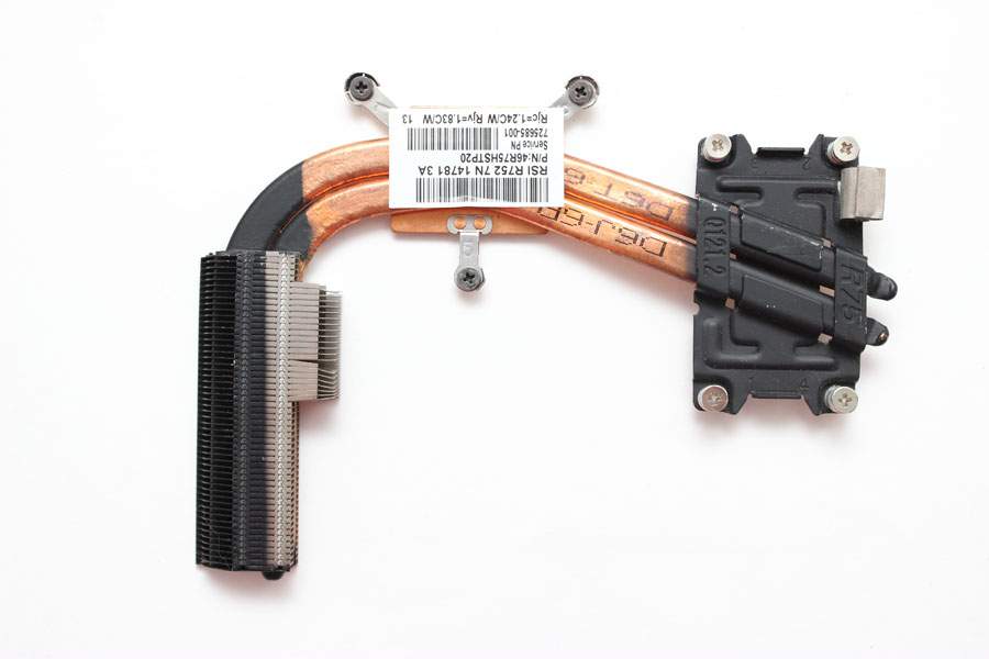 Радиатор для HP 17-E (725685-001) 46R75HSTP20