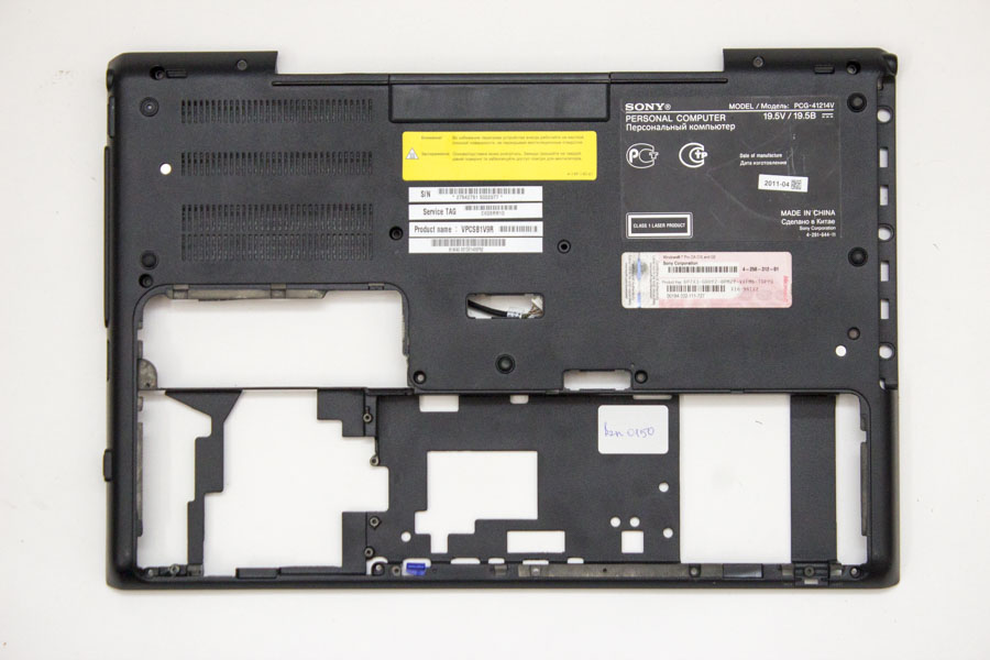 Нижняя часть корпуса (поддон) для Sony VAIO PCG-41214V (VPCSB) 024-700A-8516-D