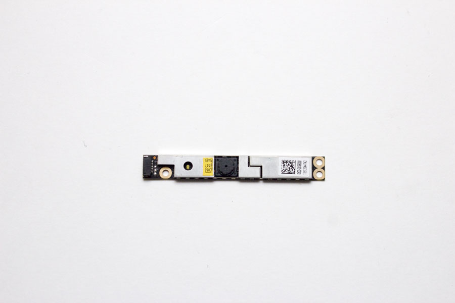 Web-камера для DNS C15B 0420-00S9000