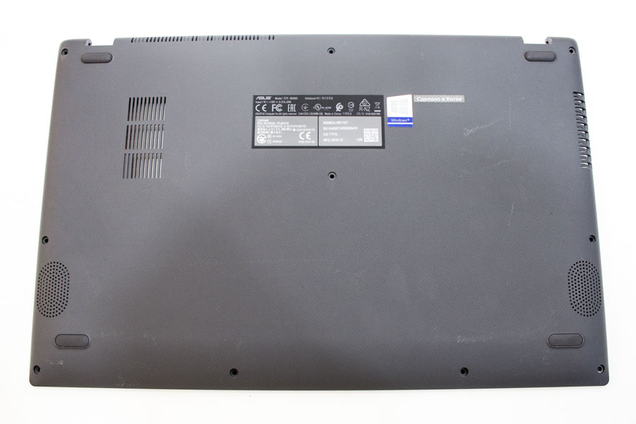 Нижняя часть корпуса (поддон) для Asus X509 13N1-AHA0B21