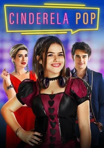 Диджей Золушка (2019)