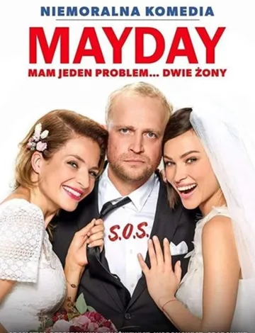 Мэйдей (2020)