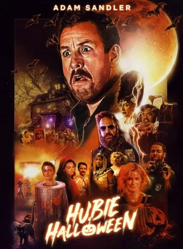 Хэллоуин Хьюби (2020)