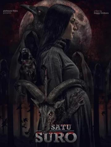 Проклятье первого дня (2019)