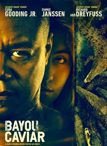 Болотная икра (2018)