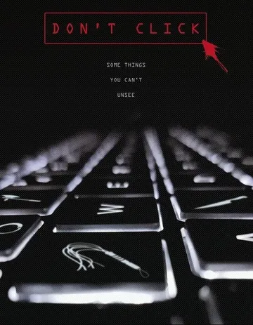Не кликай (2020)