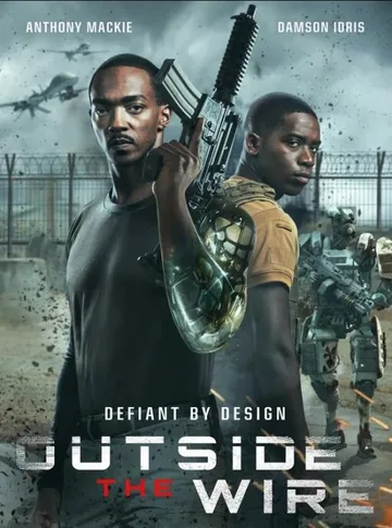 Смертельная зона (2021)
