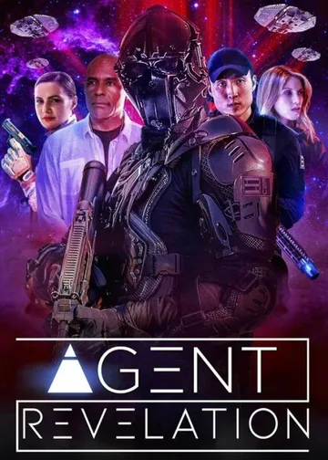 Агент Апокалипсиса (Агент II) (2021)