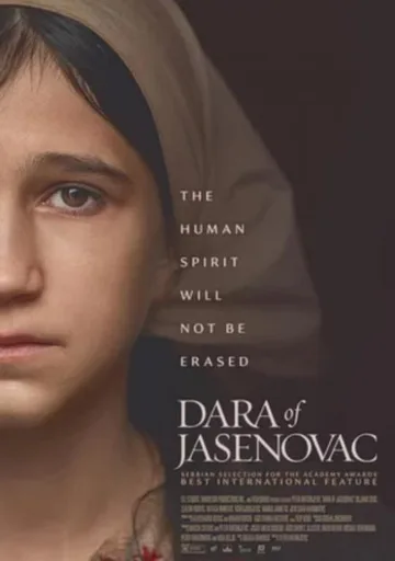 Дара из Ясеноваца (2020)