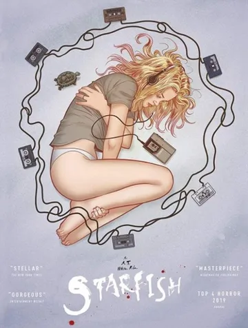 Морская звезда (2018)