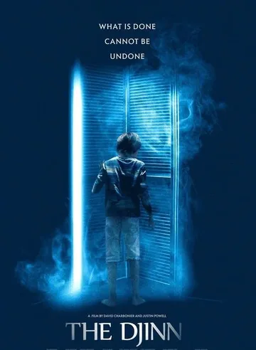 Заклинание Джинна (2020)