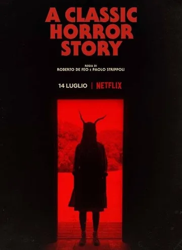 Классическая история ужасов (2021)