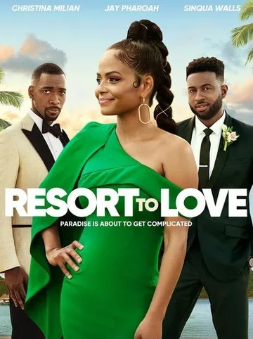 От любви не убежишь (2021)