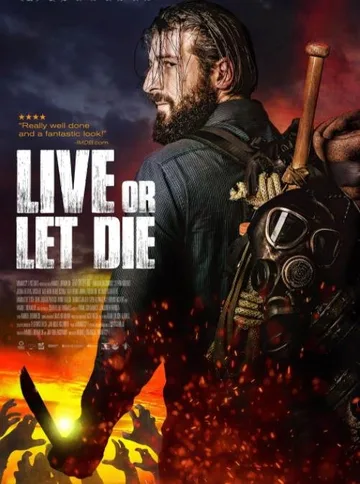 Живи или дай умереть (2020)