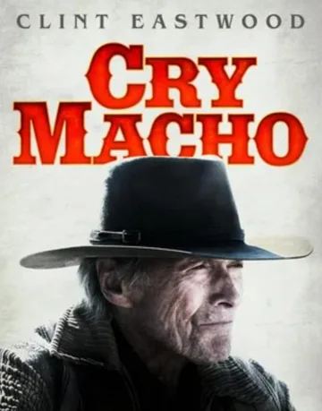 Мужские слезы (2021)
