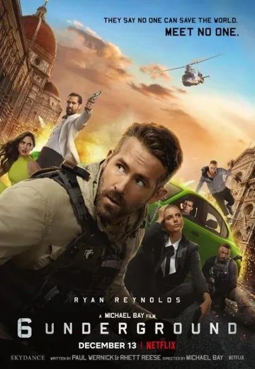 Призрачная шестёрка (2019)