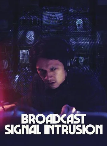 Вторжение в эфир (2021)