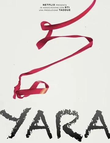 Яра (2021)