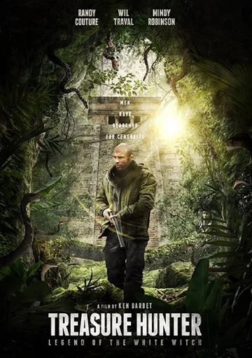 Охотник за сокровищами: Легенда Белой ведьмы (2018)