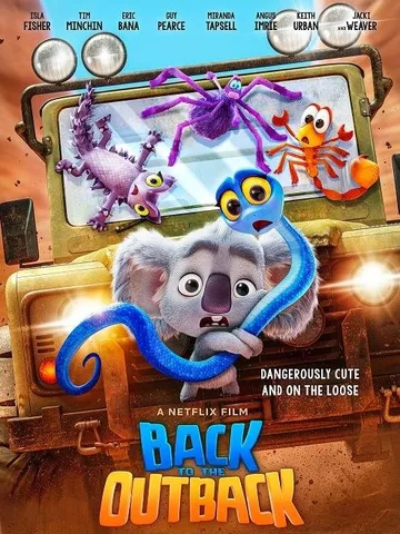 Дорога домой (2021)