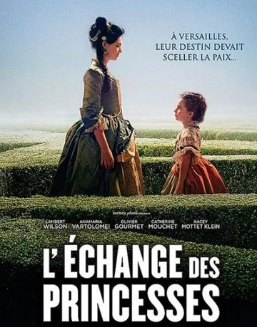 Обмен принцессами (2017)